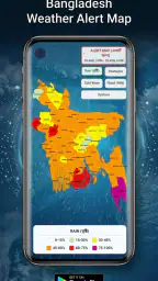 BWOT Weather Forecast & Radar screenshot