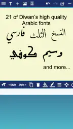 CalliPro screenshot