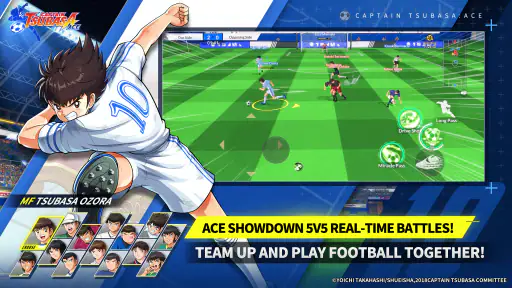 CAPTAIN TSUBASA: ACE screenshot
