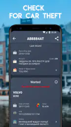 Car Plates - Ukraine screenshot