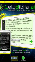 Celubiblia AIO PRO screenshot