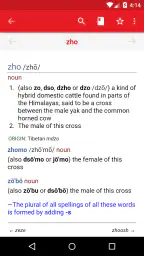 Chambers Dictionary screenshot
