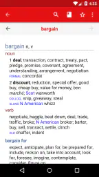 Chambers Thesaurus screenshot