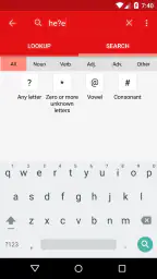 Chambers Thesaurus screenshot