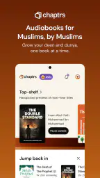 Chaptrs - Islamic Audiobooks screenshot