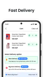 Chefaa - Pharmacy Delivery App screenshot