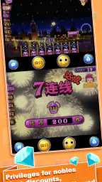 Coin Machine-Real coin pusher screenshot