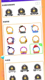 Coin Machine-Real coin pusher screenshot