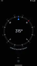 Compass screenshot