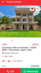 Confidence Real Estate screenshot