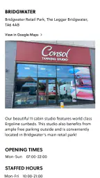Consol Tanning Studios screenshot