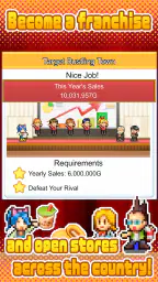 Convenience Stories screenshot