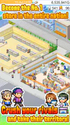 Convenience Stories screenshot