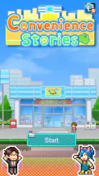 Convenience Stories screenshot