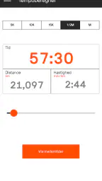 Copenhagen Half Marathon screenshot