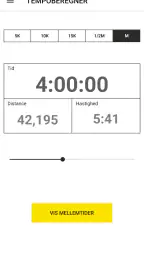 Copenhagen Marathon screenshot