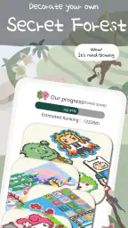 Couple Tree: For Relationship screenshot
