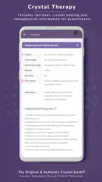 Crystal Guide® Pocket Edition screenshot