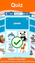 Cute Animals Cards Games PRO screenshot