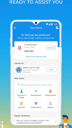 DANA Indonesia Digital Wallet screenshot