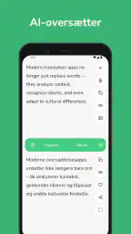 Dansk - Engelsk Oversætter screenshot