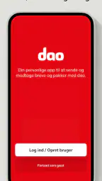 dao screenshot
