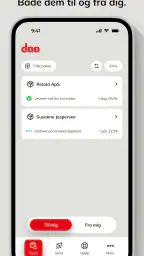dao screenshot