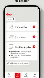 dao screenshot