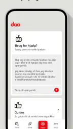 dao screenshot