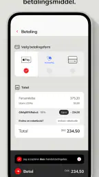 dao screenshot