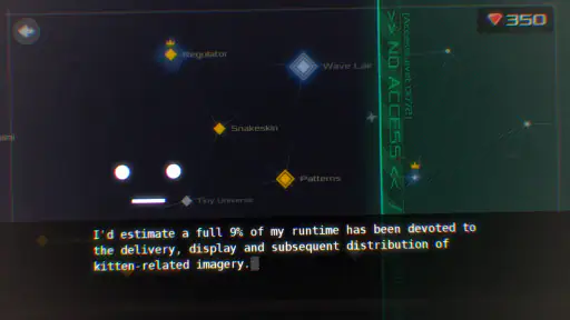 DATA WING screenshot