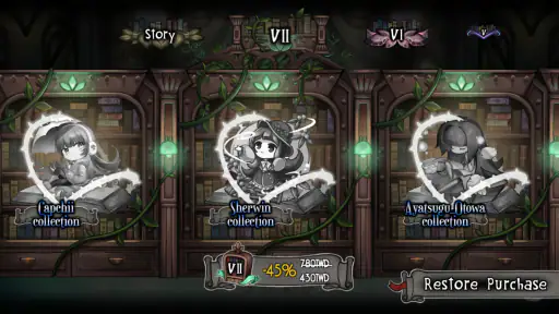 Deemo screenshot