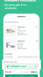 DEICHMANN Sko screenshot
