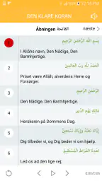 Den Klare Koran {Koranen} screenshot