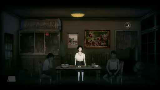 Detention screenshot
