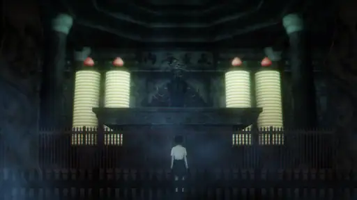 Detention screenshot