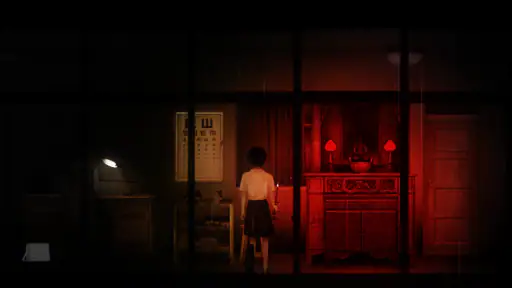 Detention screenshot