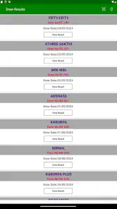 DhanaYogam Lottery Result screenshot