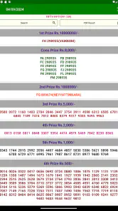 DhanaYogam Lottery Result screenshot
