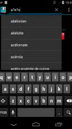 Dictionnaire Français screenshot