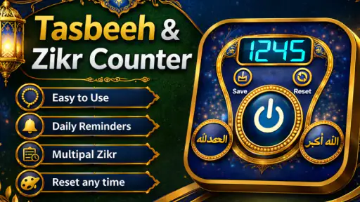 Digital Tasbeeh Counter & Zikr screenshot
