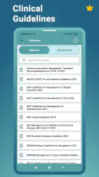 DIMS screenshot