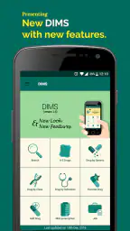 DIMS screenshot