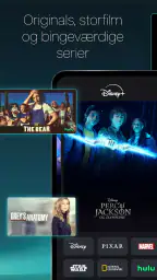 Disney+ screenshot