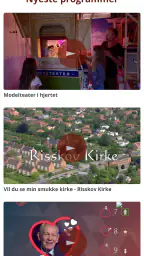 dk4.tv screenshot