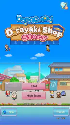 Doraemon Dorayaki Shop Story screenshot