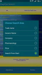 drug eye index screenshot
