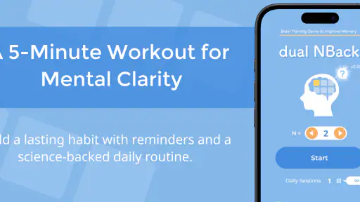 Dual N-Back: Memory Training screenshot