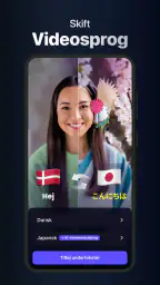 Dubs: Captions for Videos screenshot