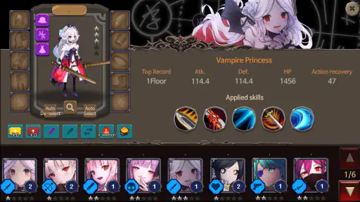Dungeon Princess 2 : RPG screenshot
